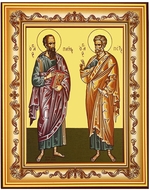 Holy Apostles Peter And Paul, Byzantine Greek Orthodox Icon in Frame 