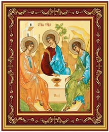 The Holy Trinity, Gold Foil Orthodox Icon in Frame 