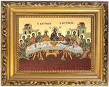 Mystical (Last) Supper, Byzantine Orthodox Icon in Frame 