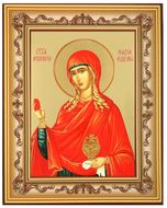 Saint Mary Magdalene, Orthodox Framed Icon with Stand
