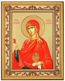Saint Mary Magdalene, Orthodox Framed Icon with Stand