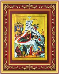 Nativity of Christ, Greek Byzantine Orthodox Icon in Frame