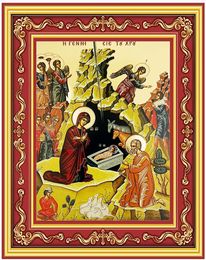 Nativity of Christ, Greek Byzantine Orthodox Icon in Frame