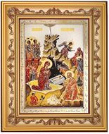 Nativity of Christ, Byzantine Orthodox Icon in Frame 