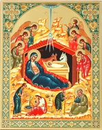 Nativity of Christ, Gold Foil Embossed Orthodox Icon