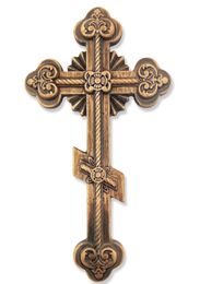 Three Bar Oak Wooden Wall Cross 