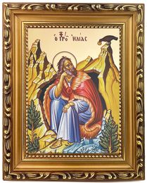 Holy Prophet Elias in Cave, Byzantine Icon in Frame