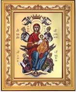 Queen of the Universe, Byzantine Orthodox Icon in Frame 