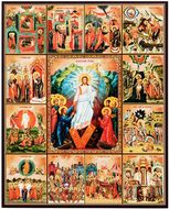 Resurrection of Christ Feast Days, Gold Foil Orthodox Icon with Stand
