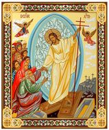 Resurrection of Christ, Gold Foil Orthodox Mini Icon