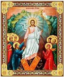 Resurrection of Christ - Decent Into Hell, Orthodox Mini Icon