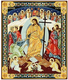 Resurrection of Christ - Decent Into Hell, Gold Foil Wooden Orthodox Mini Icon