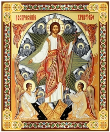 Resurrection of Christ / Seraphim Angels  Gold Foil Wooden Orthodox Mini Icon