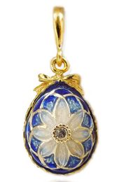 Reversible  Egg Pendant, Sterling Silver, Gold Gilded, Blue