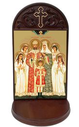 The Royal Family Icon Wooden Shrine With Shelf 