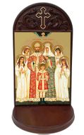The Royal Family Icon Wooden Shrine With Shelf 