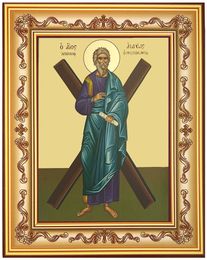 Saint Andrew the Apostle, Byzantine Greek Orthodox Icon in Frame 