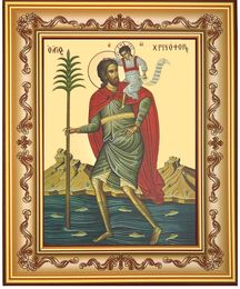 Saint Christopher The Great Martyr, Byzantine Icon in Frame with Stand