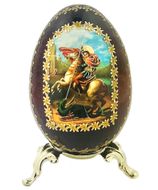 Saint George Icon Egg on Gold Metal Stand