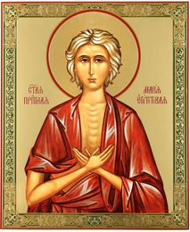 Saint Mary of Egypt, Orthodox Gold Foil Mini Icon