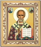 Saint Nicholas, Gold Foil Orthodox Framed Icon