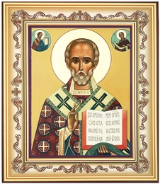 Saint Nicholas, Gold Foil Orthodox Framed Icon