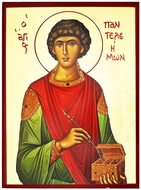 Saint Panteleimon The Healer, Byzantine Style Gold Foil Icon