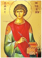 Saint Panteleimon The Healer, Byzantine Gold Foil Icon