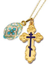 Set of Gold Plated St. Olga Cross,  Gold Plated Egg Pendant and Chain