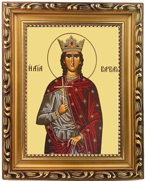 Saint Barbara The Great Martyr, Wooden Frame Byzantine Greek Icon