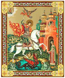 Saint George, Gold Foil Wooden Orthodox Mini Icon