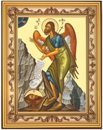 Saint John The Forerunner, Greek Byzantine Icon in Frame with Stand