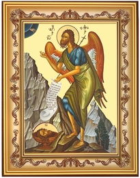 Saint John The Forerunner, Greek Byzantine Icon in Frame with Stand