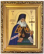 St. Luka the Surgeon, Byzantine Wooden Frame Icon with Stand