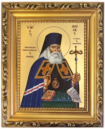 St. Luka the Surgeon, Byzantine Wooden Frame Icon with Stand