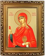 Saint Mary Magdalene, Wooden Frame Orthodox Icon with Stand