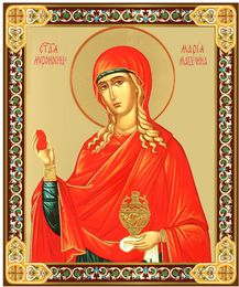 St. Mary Magdalene with Red Egg, Orthodox Gold Foil Mini Icon