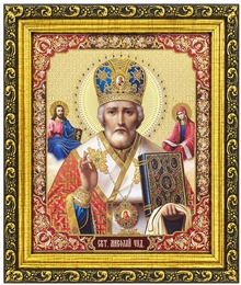 Saint Nicholas, Framed Gold Foil Icon Covered with Glass