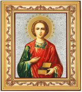 Saint Panteleimon The Healer, Gold Foil Orthodox Icon in Frame 