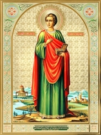 St Panteleimon (The Healer), Orthodox Christian Icon