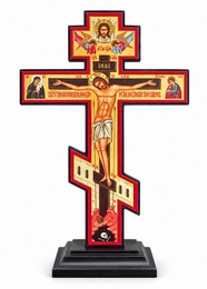 Standing Three Bar Orthodox Wooden Cross