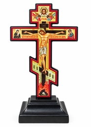 Standing Three Bar Orthodox Wooden Cross, Small