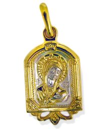 Virgin Mary, Sterling Silver Gold Plated Pendant 
