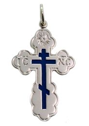 Sterling Silver Three Barred Orthodox  Cross with Dark Blue Enamel 