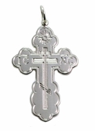 Sterling Silver Orthodox Three Barred Cross, Small