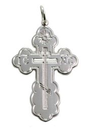 Sterling Silver Orthodox Three Barred Cross, Small