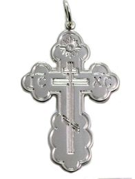 Sterling Silver  Three Barred Orthodox Cross, 1"