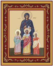 Saints Sophia and Daughters, Greek Byzantine Orthodox Icon in Frame