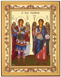 Synaxis of the Holy Archangels, Greek Byzantine Icon in Frame 