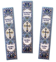 Tapestry  Icon  Book Marker  "Lord Jesus Christ  Have Mercy On Me",  Set of 3